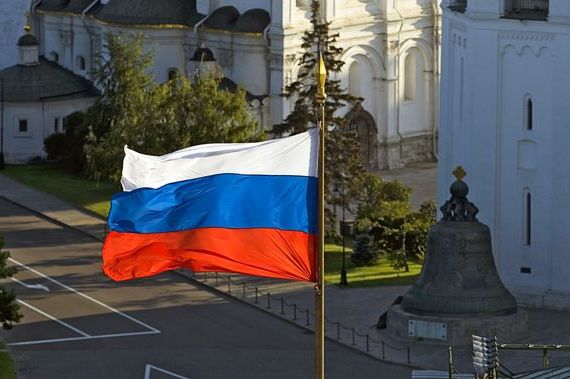 прописка в Серове